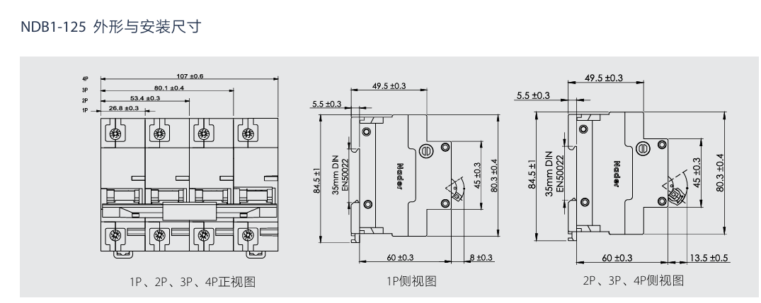 按鈕，指示燈，萬能轉(zhuǎn)換開關(guān)，固態(tài)繼電器，繼電器
