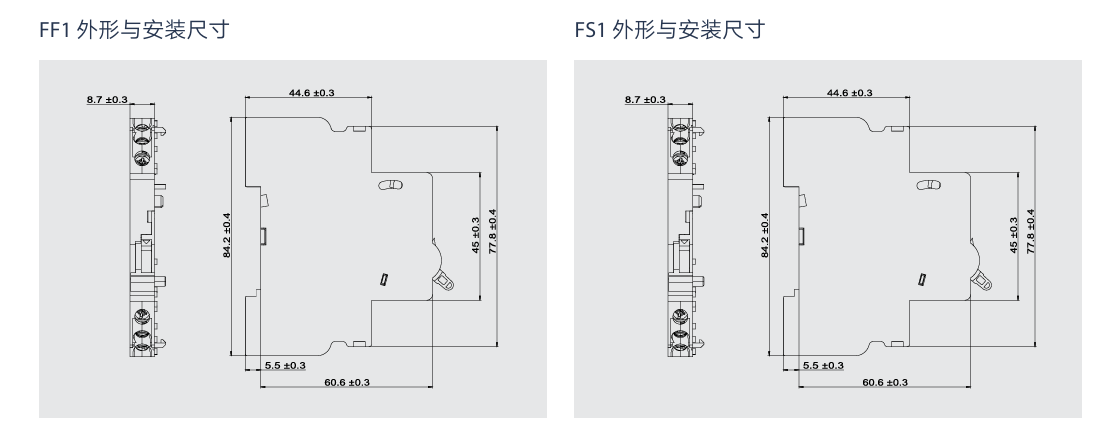 按鈕，指示燈，萬能轉換開關，固態繼電器，繼電器